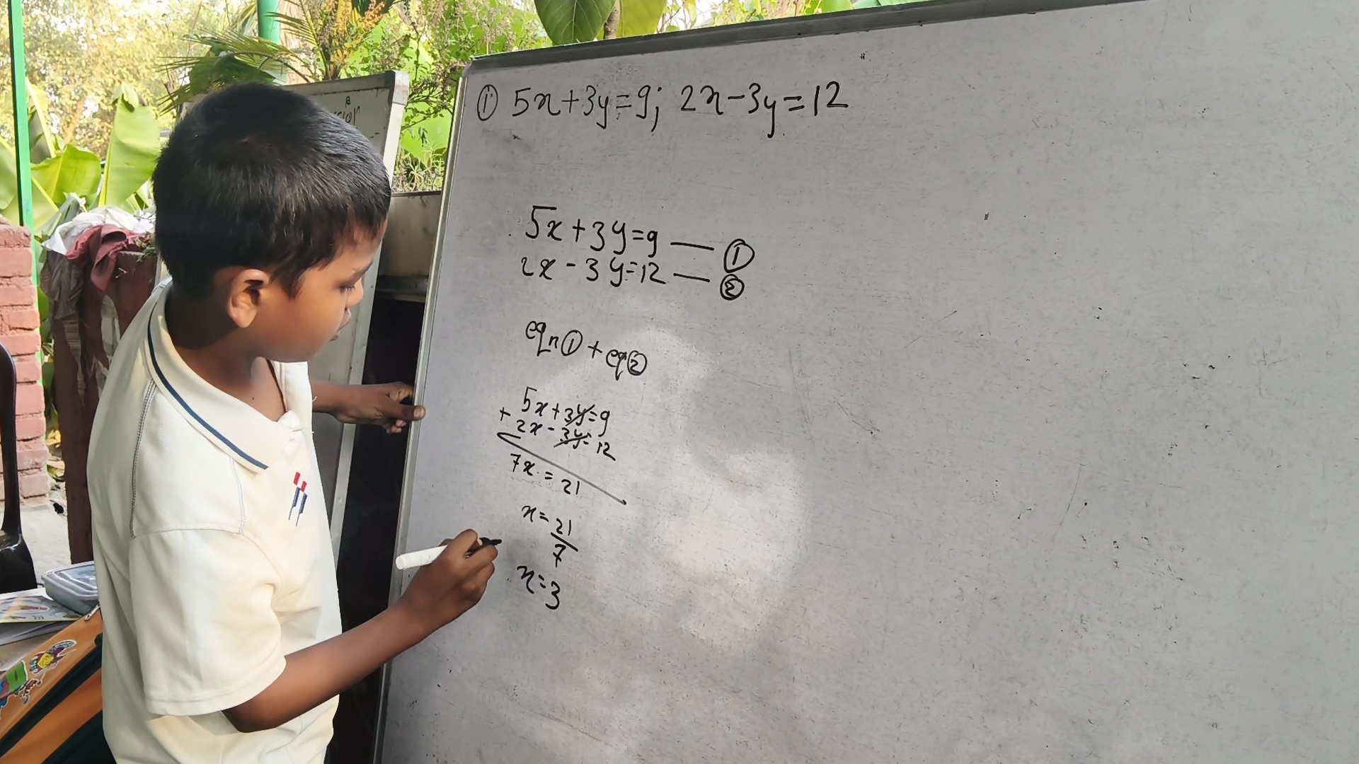 Group study activity