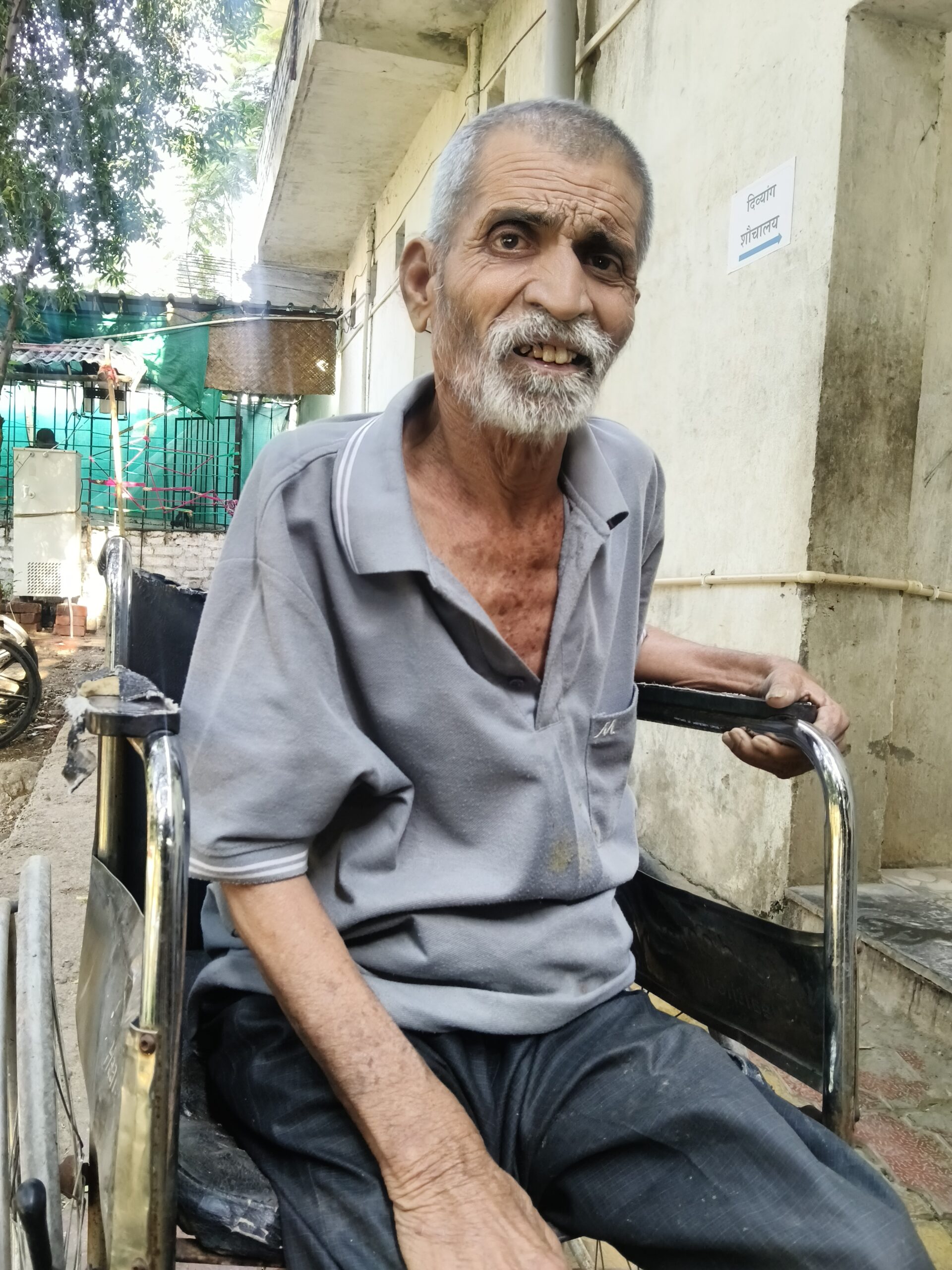 Assistive care and daily support